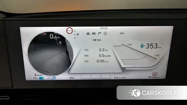 Hyundai Ionic 5 id 3043960 из Кореи 18