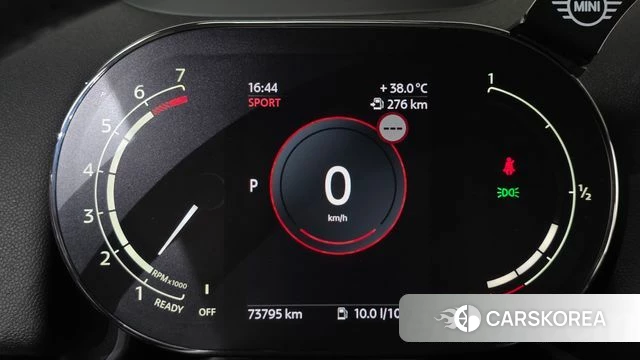 Mini Cooper Countryman id 4657146 из Кореи 28