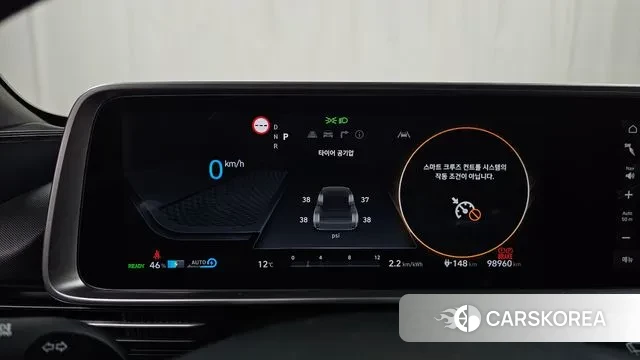 Hyundai Ionic 6 id 3452897 из Кореи 18