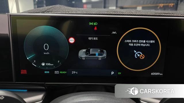 Hyundai Grandeur Hybrid (GN7) id 4650377 из Кореи 34