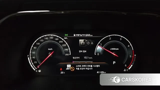 Kia Mohave Master id 3343570 из Кореи 18