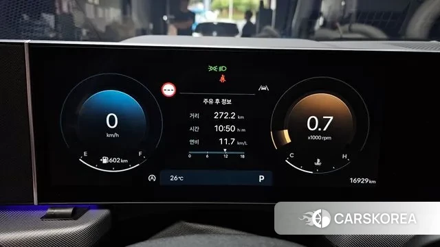 Hyundai Sonata D Edge (DN8) id 3212477 из Кореи 18