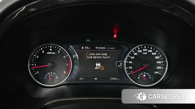 Kia Seltos id 4871982 из Кореи 32