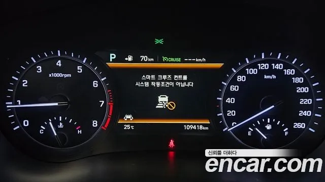 Genesis G80 id 2956856 из Кореи 18