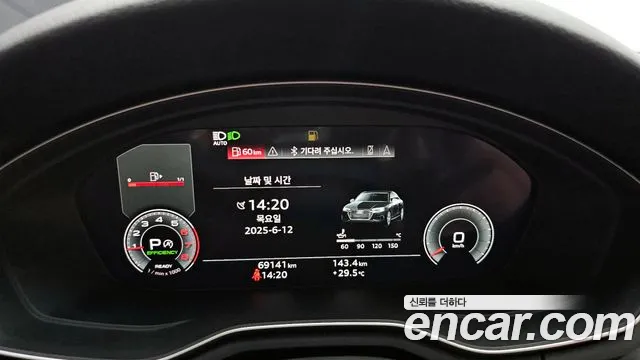 Audi A4 (B9) id 2812382 из Кореи 18