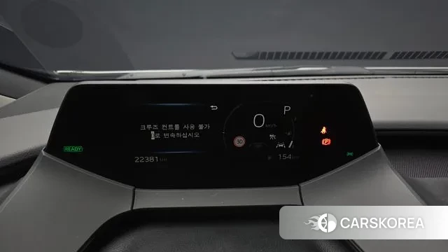 Toyota Prius 5th Generation id 3775984 из Кореи 18