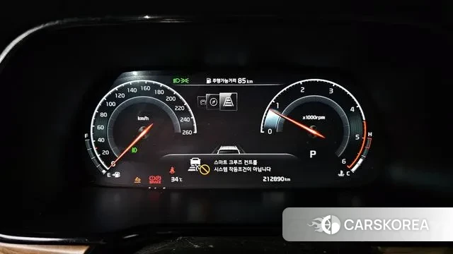 Kia Mohave Master id 3044397 из Кореи 18