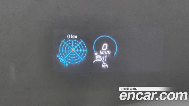 Mercedes-Benz E-Class W213 id 2753019 из Кореи 18