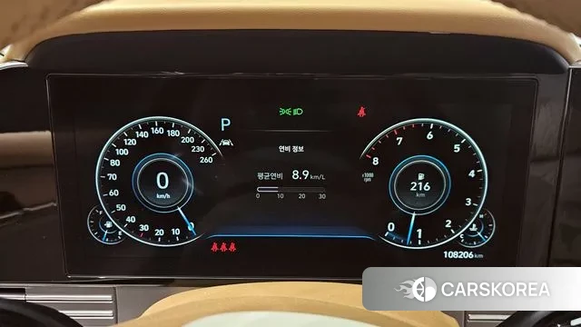 Hyundai The New Grandeur IG id 3024125 из Кореи 18