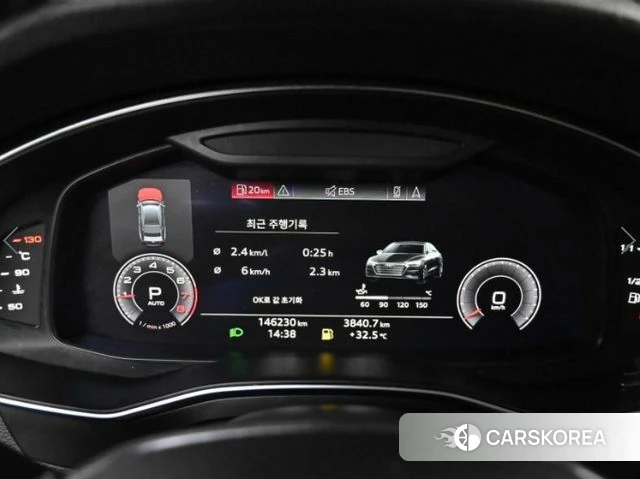 Audi A7 (4K) id 4245543 из Кореи 18