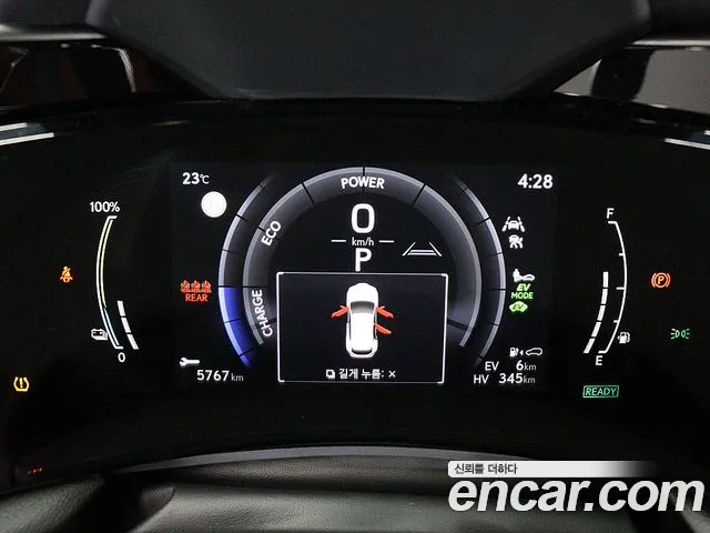 Lexus NX450h + 2nd generation id 2735517 из Кореи 18