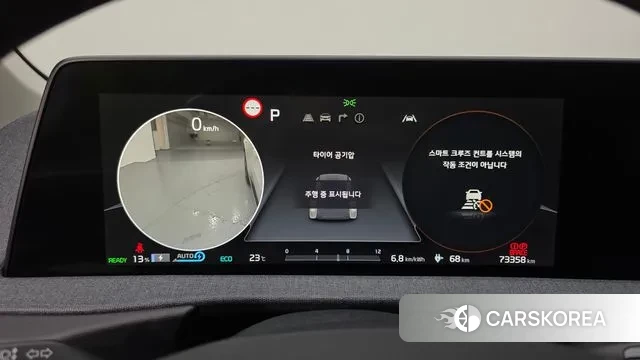 Kia EV6 id 3401268 из Кореи 18