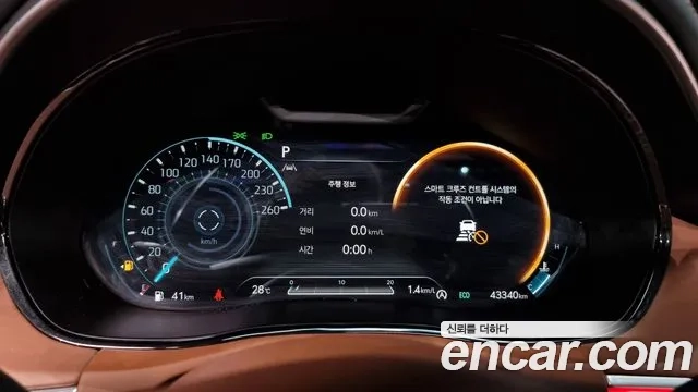 Genesis GV70 id 2869086 из Кореи 18