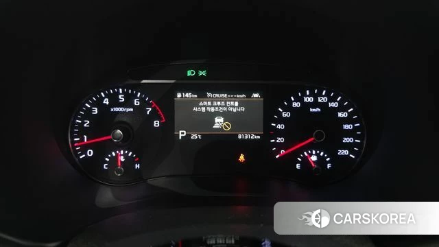 Kia Soul Booster id 4459350 из Кореи 18