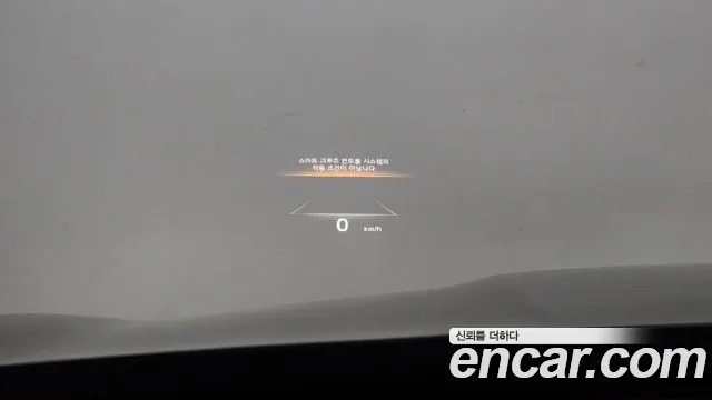 Kia The New K9 2nd generation id 2672647 из Кореи 18