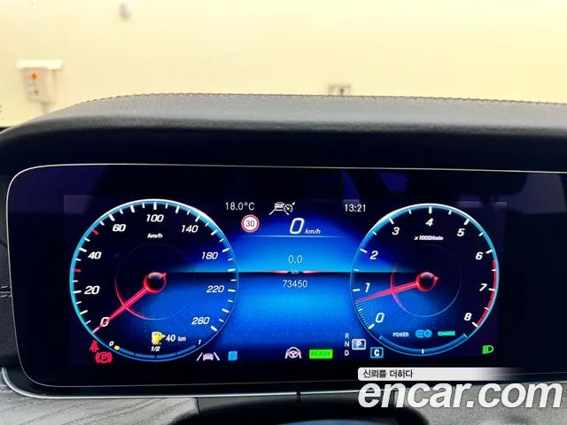 Mercedes-Benz E-Class W213 id 2714539 из Кореи 18