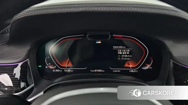 BMW 7 Series (G11) id 3192823 из Кореи 18