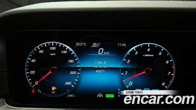 Mercedes-Benz CLS-Class C257 id 2916231 из Кореи 18