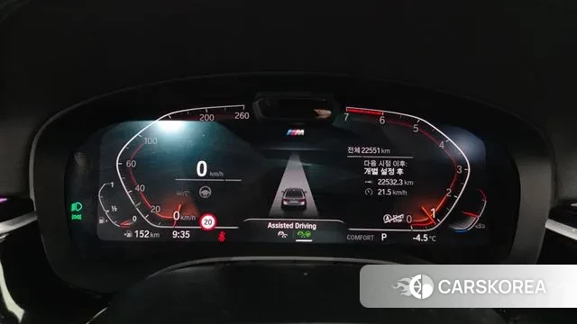 BMW 5 Series (G30) id 3629996 из Кореи 18