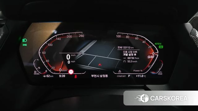 BMW 1 Series (F40) id 3852514 из Кореи 18