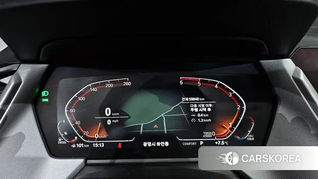 BMW 2 Series Gran Coupe (F44) id 3708593 из Кореи 18