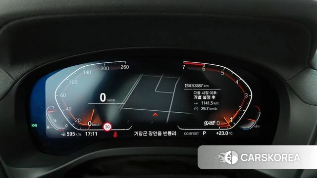 BMW X4 (G02) id 4179183 из Кореи 18