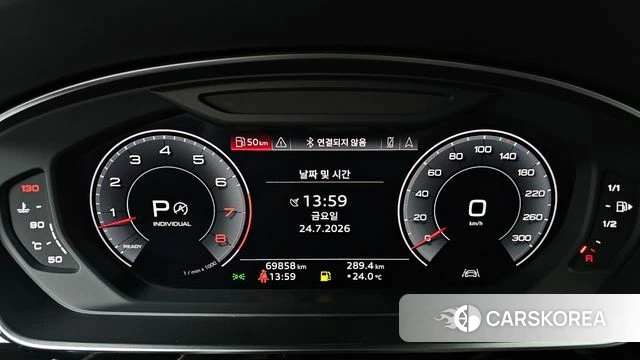 Audi A8 (D5) id 4625580 из Кореи 30