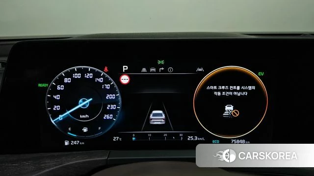 Kia K8 Hybrid id 4529621 из Кореи 18