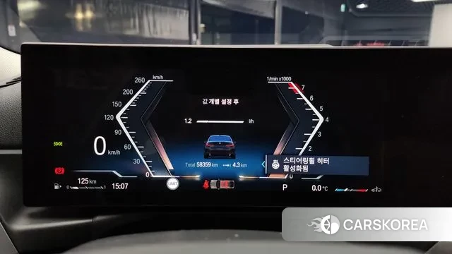 BMW 3 Series (G20) id 3645239 из Кореи 18