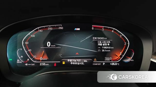 BMW 6 Series GT (G32) id 4746428 из Кореи 18