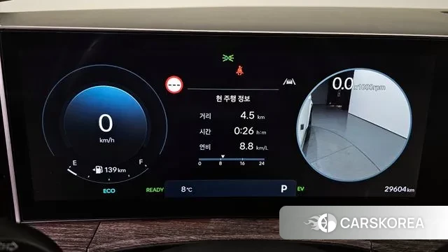 Hyundai Santa Fe (MX5) id 3426585 из Кореи 18