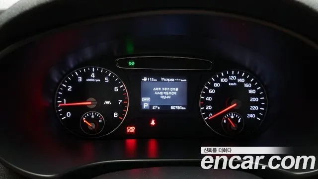 Kia The New Sorento id 2912783 из Кореи 18