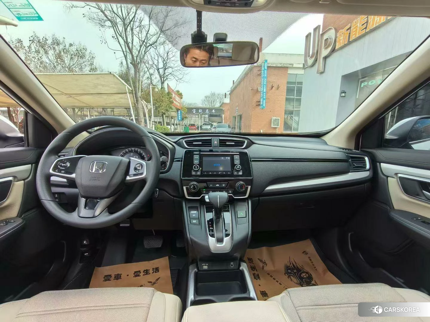 Honda CR-V id 4420004 из Китая 8