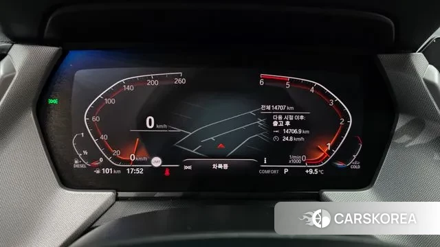 BMW 1 Series (F40) id 3722468 из Кореи 18