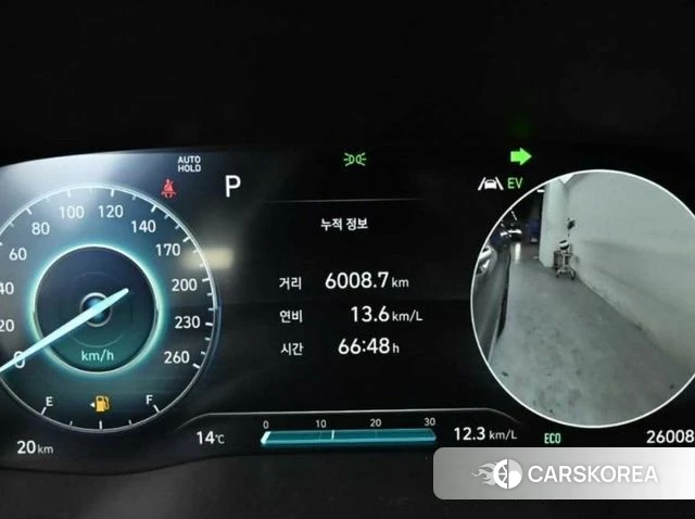 Hyundai The New Santa Fe id 4338269 из Кореи 18