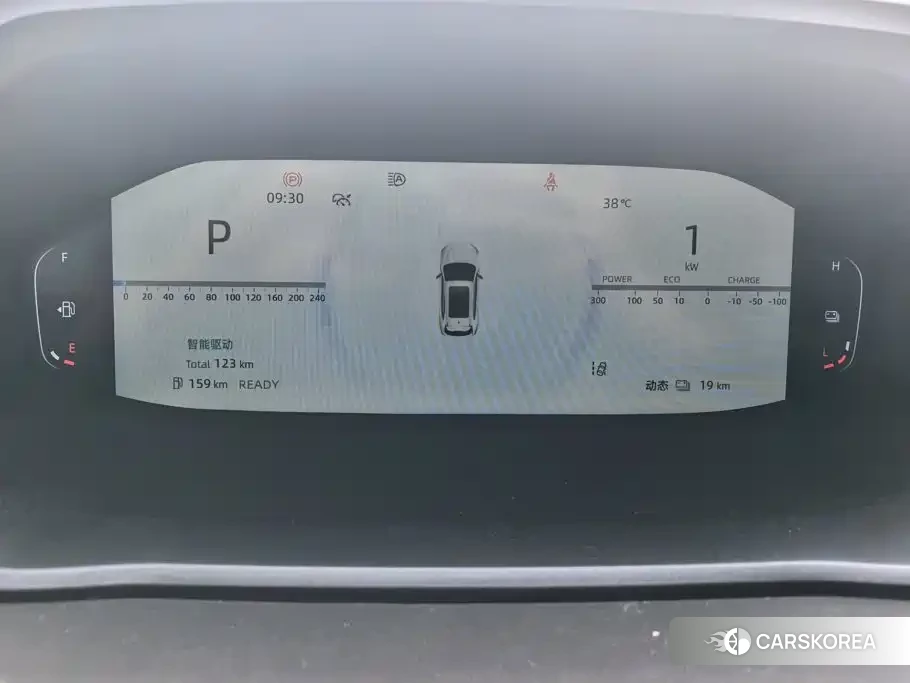 Chang'an CS55PLUS PHEV id 4669318 из Китая 14