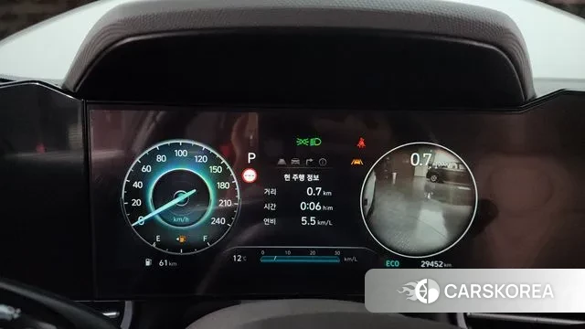 Hyundai The New Avante (CN7) id 3405538 из Кореи 18