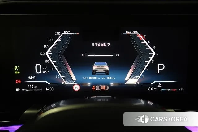 BMW 7 Series (G70) id 3544335 из Кореи 18