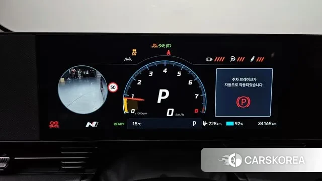 Hyundai Ionic 5 id 3371824 из Кореи 18