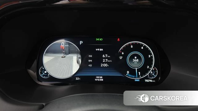 Hyundai Palisade id 4736192 из Кореи 18