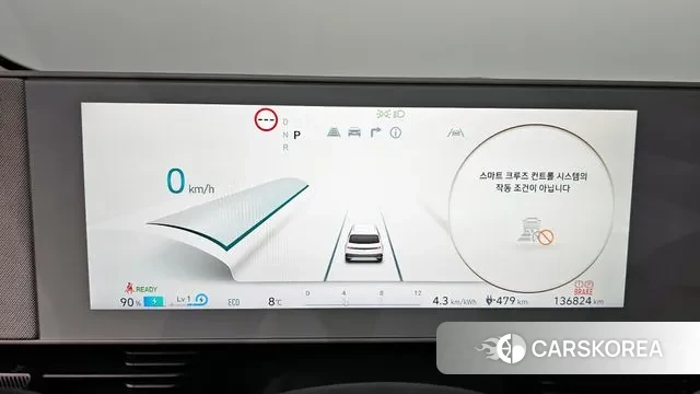 Hyundai Ionic 5 id 3508951 из Кореи 18