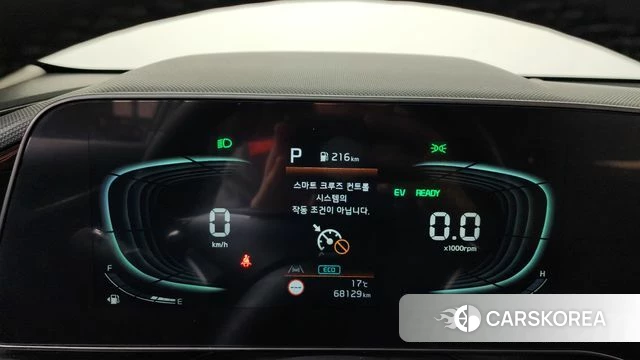 Kia Di Ol Nu Niro id 3934926 из Кореи 18