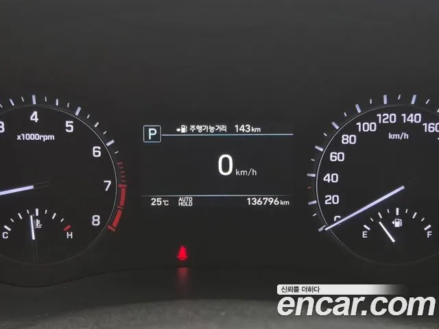 Genesis G80 id 2860328 из Кореи 18