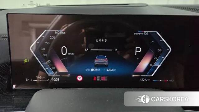 BMW X5 (G05) id 2958910 из Кореи 18