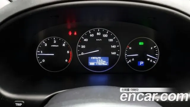 Hyundai The New Grand Starex id 2886963 из Кореи 18