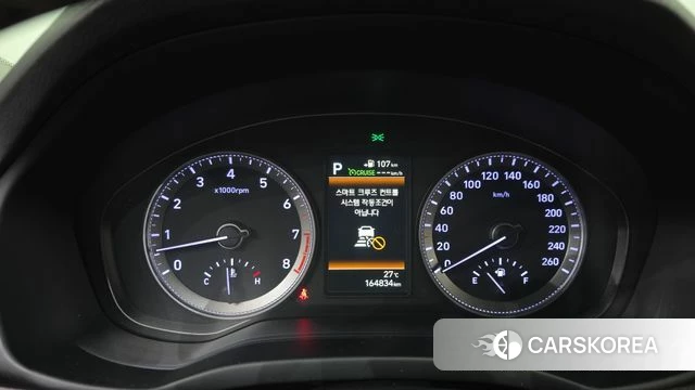 Hyundai Grandeur IG id 4865659 из Кореи 33