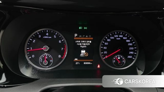 Kia K5 3rd generation id 4637278 из Кореи 18