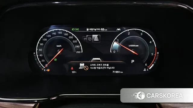 Kia Mohave Master id 3651263 из Кореи 18