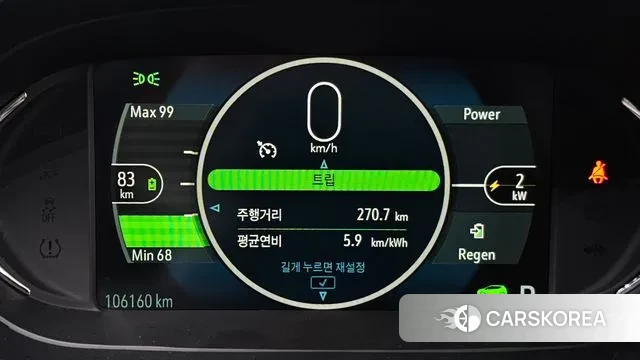 Chevrolet (GM Daewoo) Bolt EV id 3718147 из Кореи 18