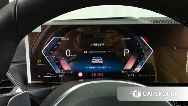 BMW 3 Series (G20) id 3327755 из Кореи 18